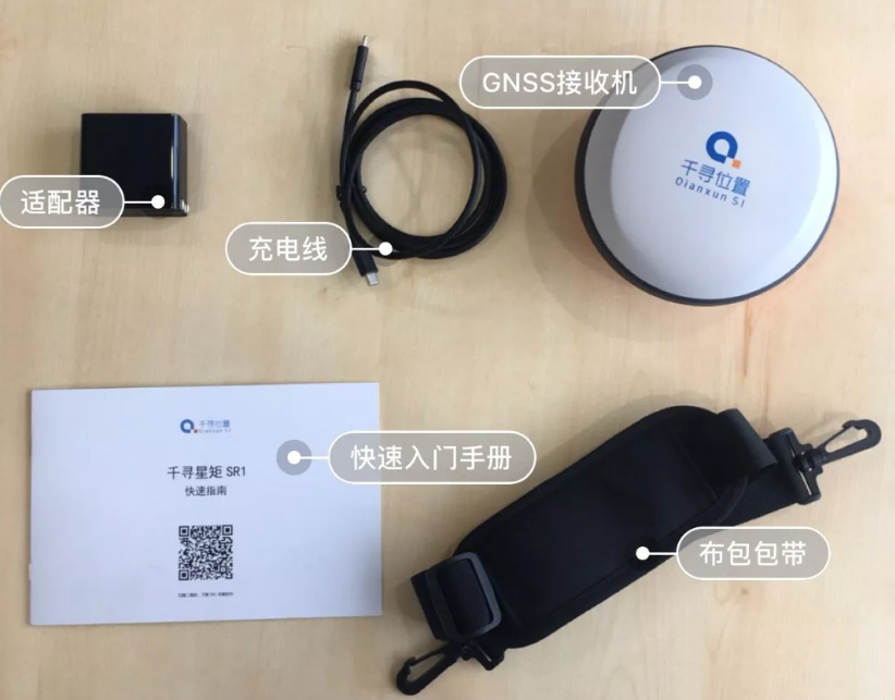 專業(yè)測量設(shè)備千尋星矩SR1RTK：在各種測量場景中表現(xiàn)如何？